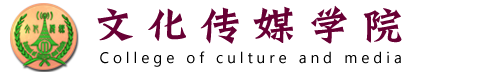 伟德国际bevictor